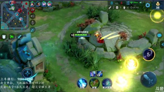 万场国服露娜 飞机永久上车 2019-07-24 13点场