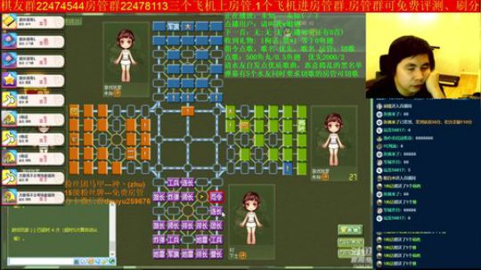 坑货56817发布了一个斗鱼视频2019-07-24
