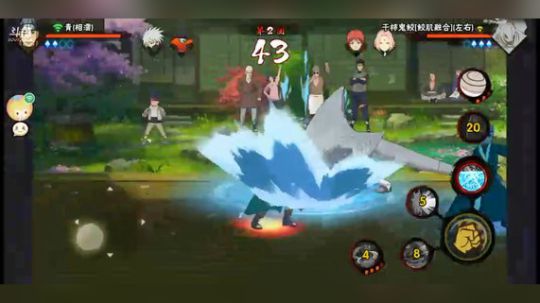 孤独：第43天直播，今天停电了，加时 2019-07-24 18点场