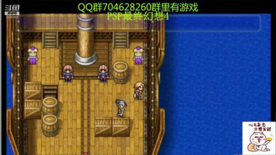 RPG游戏播个遍！ 2019-07-23 11点场
