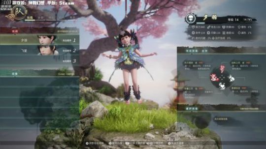 【博哥】神舞幻想，捅咕捅咕！ 2019-07-22 22点场