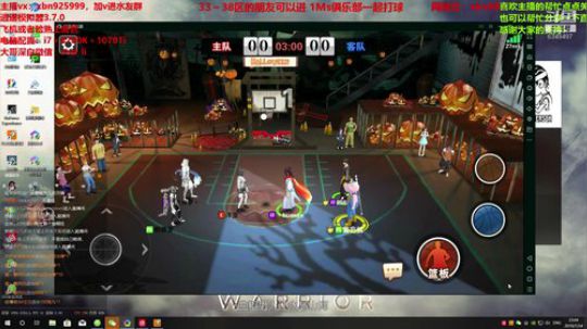 小孩子才做选择题 成年的我全都要 2019-07-24 22点场