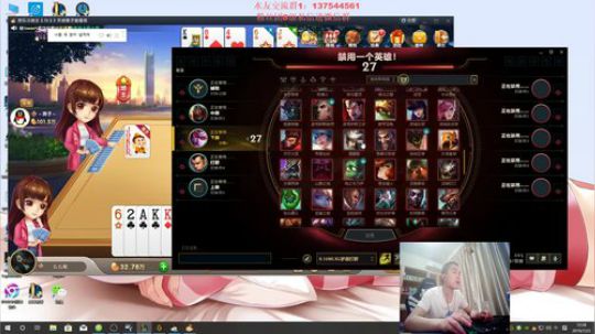 第一VN：下饭操作！ 2019-07-23 11点场