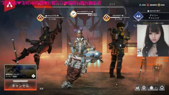 古灵精怪天生可爱有车位滴滴嘟嘟 2019-07-23 21点场