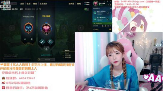 菜菜的瓜皮帽发布了一个斗鱼视频2019-07-24