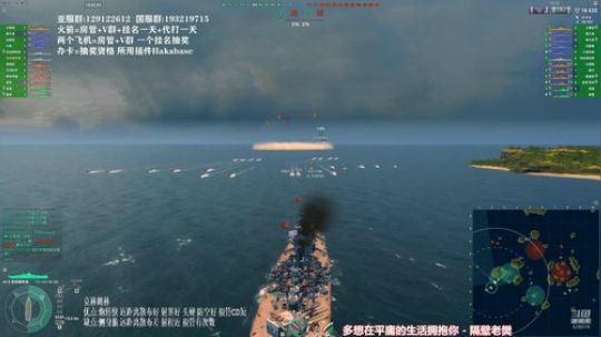 天涯 战舰世界 毛战 克林姆林专场! 2019-07-19 14点场