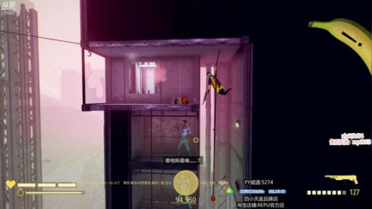 今天我是燕双鹰 2019-07-24 10点场