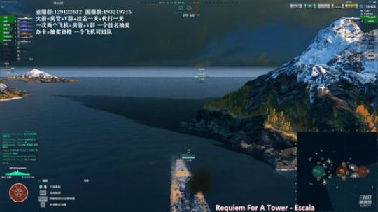 天涯 战舰世界 日系大和专场! 2019-07-22 19点场