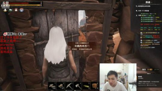 年受：年代年轮年岁年受 2019-07-21 19点场
