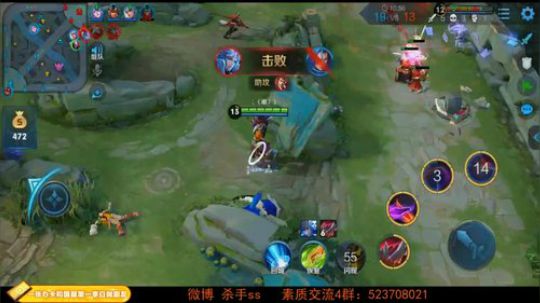 99999丶不可一世李小恩发布了一个斗鱼视频2019-07-24