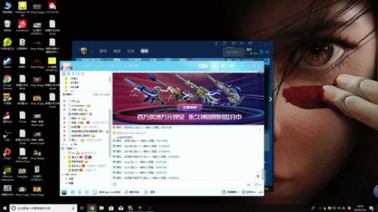 龙井碧螺春铁观音毛尖大红袍 2019-07-24 18点场