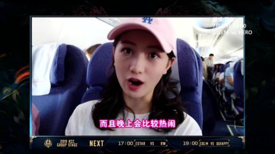 根本阿呆发布了一个斗鱼视频2019-07-24