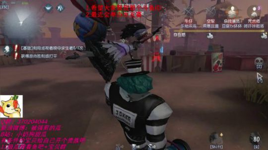 甜瓜：狗甜瓜奶小 努力 2019-07-23 23点场