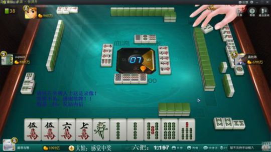 August丶21th发布了一个斗鱼视频2019-07-24