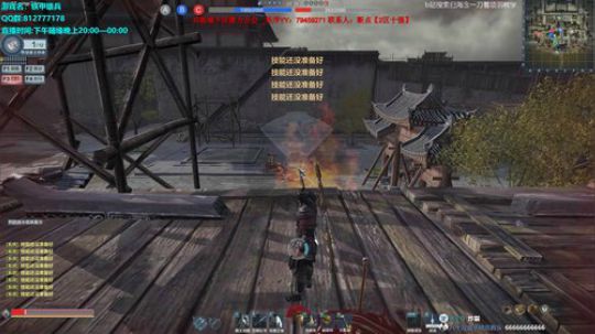 莫使金樽空对月，举杯幸会有缘人 2019-07-24 14点场