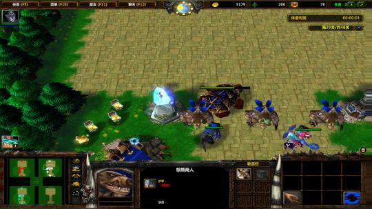 龙井碧螺春铁观音毛尖大红袍 2019-07-24 12点场