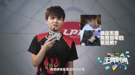 《王牌时间16》直击心腹的催泪歌王·虎