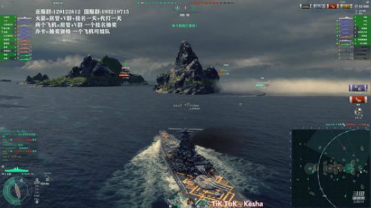 天涯 战舰世界 日系大和专场! 2019-07-21 12点场