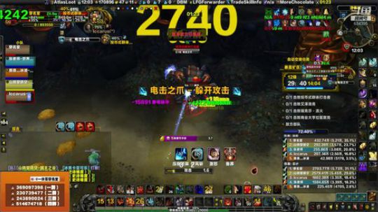 穿名堂：狂暴战早起开肝！ 2019-07-24 11点场