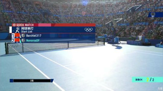 【豆腐】汗臭味直播间 2019-07-24 03点场