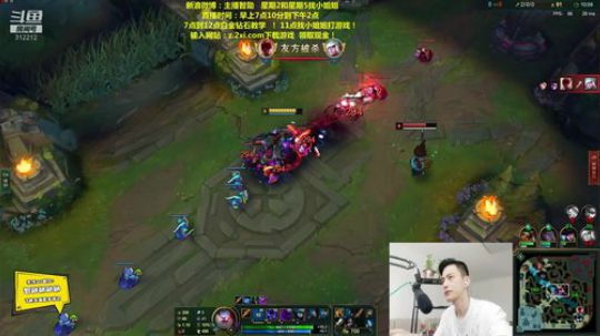 登月团丶离去发布了一个斗鱼视频2019-07-24