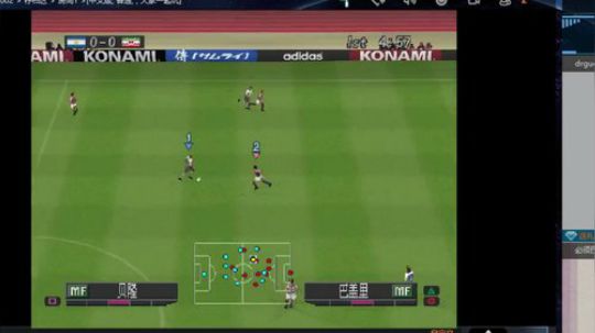 实况足球GT赛车 2019-07-23 21点场