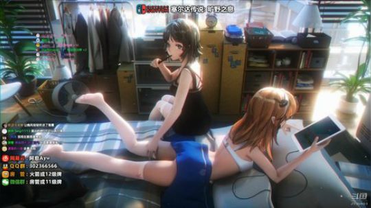 愈❥»塞尔达逛gai聊天王 2019-07-23 23点场