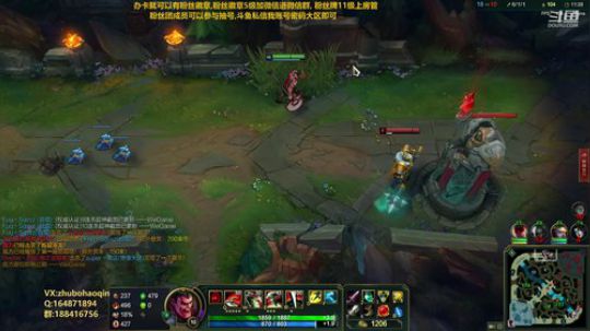 宇宙最骚诺手,上单鬼才 2019-07-24 01点场