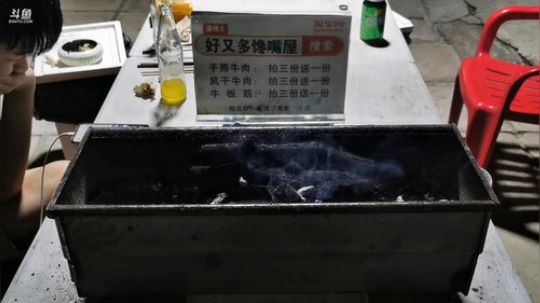 我在斗鱼看无尽无尽的无尽直播美食