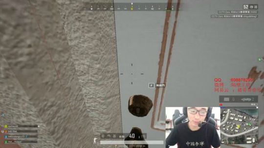 认真训练好好训练 2019-07-22 12点场