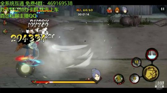 1000W 司机1拖9