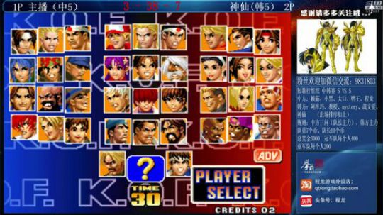 旧欢若梦灬发布了一个斗鱼视频2019-07-24