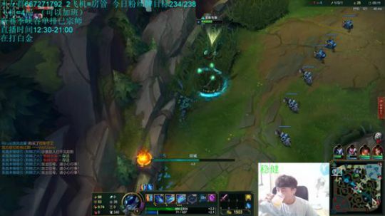 青钢影导师gogogo，办个卡吧 2019-07-23 12点场