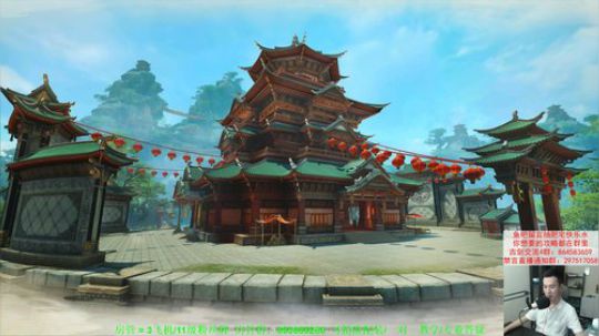 【老杨】明天抢房啦宝贝们 2019-07-24 19点场