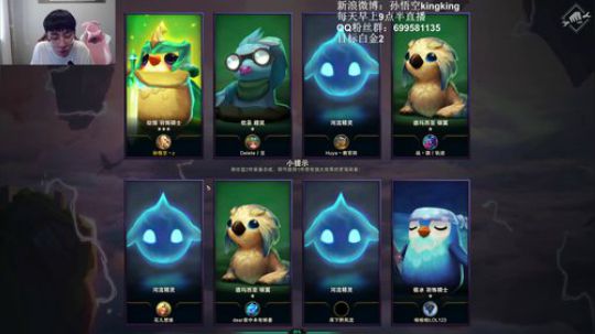 云顶之弈教父，上个王者先 2019-07-25 09点场