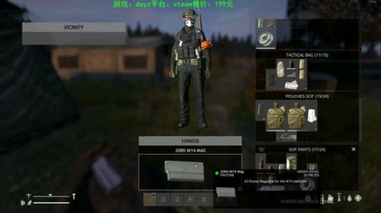dayz 僵尸末日1.04 2019-07-24 22点场