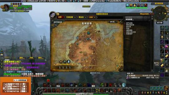 穿名堂：狂暴战455！ 2019-07-25 06点场