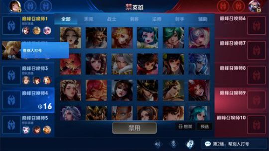 911任性发布了一个斗鱼视频2019-07-25