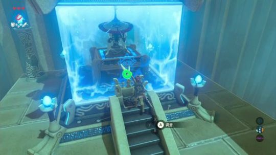 介是嘛呢？ 2019-07-25 14点场