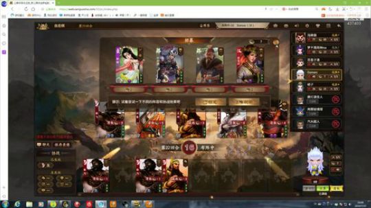 真不是只会玩刺客 2019-07-15 18点场