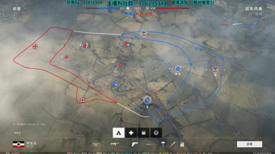 【缇米】《战地风云5》茄化肝帝一天12h 2019-07-23 15点场