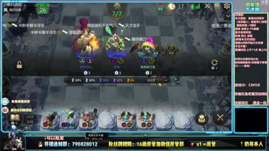 酸奶:天好热 分好上！ 2019-07-25 15点场