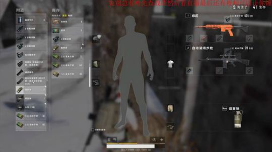 两点前必须睡觉！再熬夜我是猪猪！ 2019-07-25 16点场