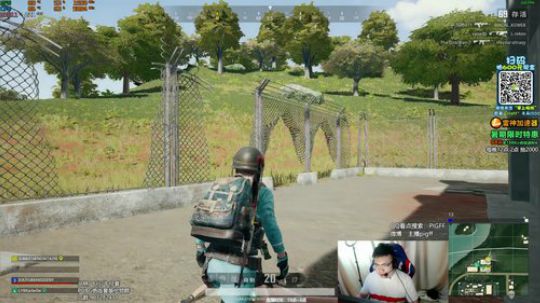 我在斗鱼看pigff直播吃鸡游戏