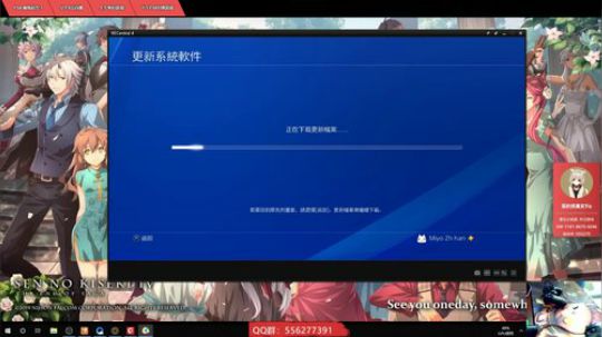“随便玩点“血缘1”一了解下！！ 2019-07-21 10点场