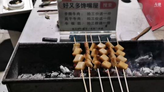 一生守护铁公鸡发布了一个斗鱼视频2019-07-25