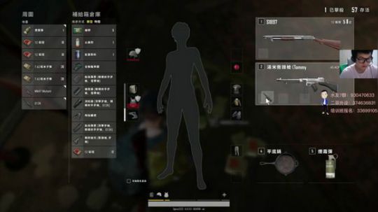 alpha-vs-tyloo 2019-07-24 21点场