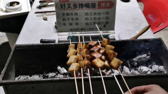 一生守护铁公鸡发布了一个斗鱼视频2019-07-25