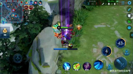 为白立场发布了一个斗鱼视频2019-07-25