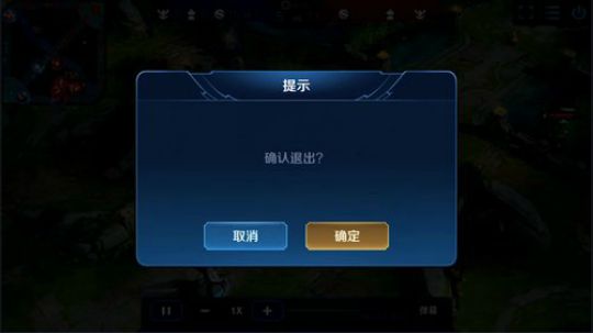 BA瞬间发布了一个斗鱼视频2019-07-25